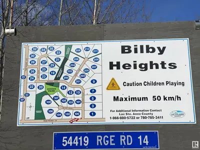 Interior photo 1 of 14 54419 RGE RD 14