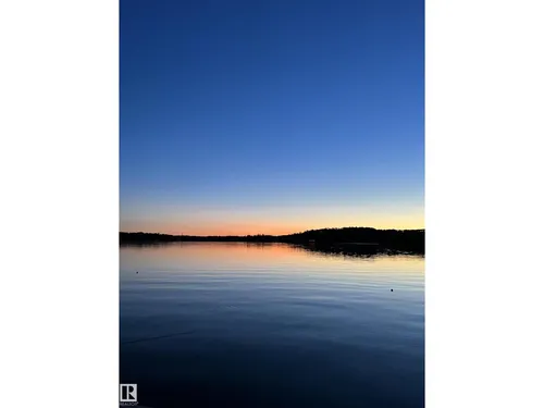 #32 2307 TWP ROAD 522, Rural Parkland County - $850,000