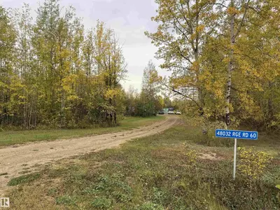 Interior photo 1 of 48032 RR 60