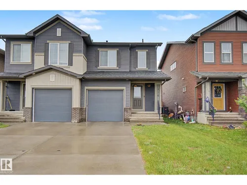 416 CRYSTALLINA NERA DR NW, Edmonton - $414,900