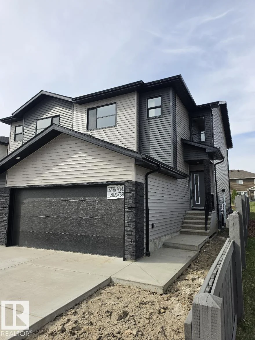 7706 174A AV NW, Edmonton - 3 bedroom Duplex for sale