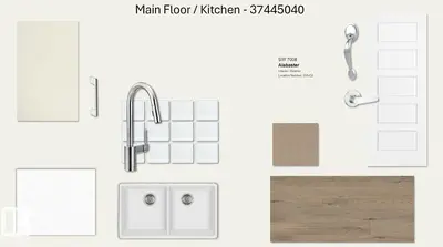 Interior photo 1 of 1607 206 ST NW