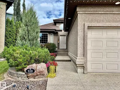 Interior photo 1 of 928 THOMPSON PL NW