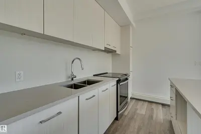 Interior photo 3 of #206 10837 83 AV NW