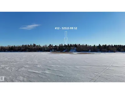 Interior photo 3 of #12 52515 RGE ROAD 52