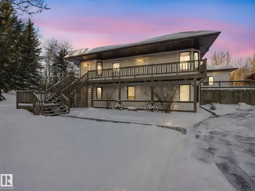 #73 23020 TWP ROAD 522, Rural Strathcona County - $950,000