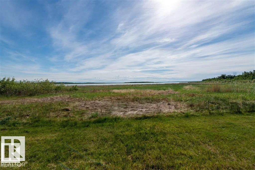 #241 22106 S COOKING LAKE RD, Rural Strathcona County - 0 bedroom Vacant Lot/Land for sale