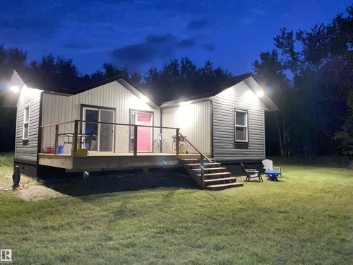 #38 53414 RGE RD 62, Rural Lac Ste. Anne County - $377,000