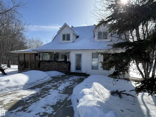 6211 Hwy 39, Rural Brazeau County - $575,000