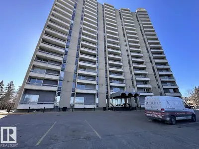 Interior photo 1 of #1401 10883 SASKATCHEWAN DR NW