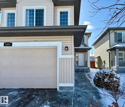 Interior photo 1 of 1609 HODGSON CT NW
