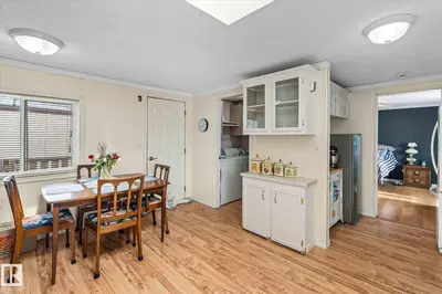 Interior photo 4 of 1063 LAKELAND CR