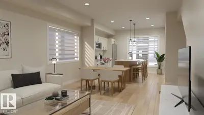 Interior photo 3 of 2635 ALCES WY SW
