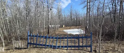 Interior photo 1 of #4 13070 464 TWP RD