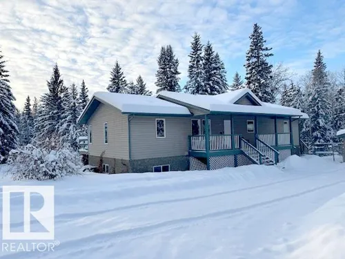 635044 RGE ROAD 230.6, Rural Athabasca County - $450,000