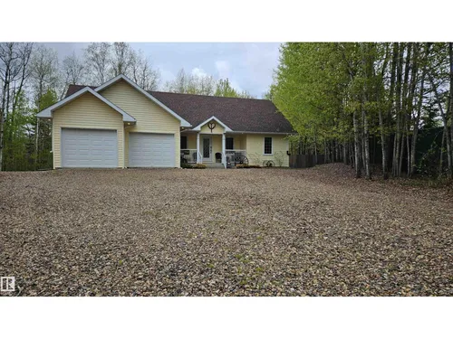 7 Andrew DR, Rural Athabasca County - $399,900