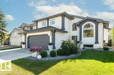 Interior photo 1 of 1611 WELBOURN CV NW