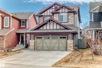 Interior photo 1 of 5147 CRABAPPLE LINK LI SW