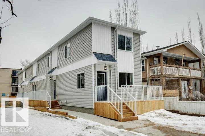 10726 107 ST NW, Edmonton - 3 bedroom Quadruplex for sale
