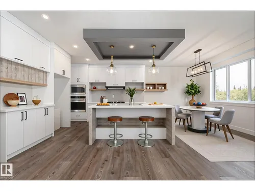 43 MAPLE CR, Gibbons - $650,000