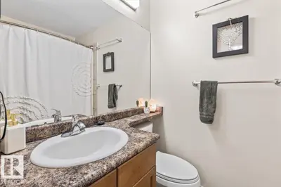 Interior photo 4 of #106 1204 156 ST NW NW