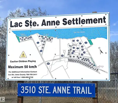 Interior photo 3 of #204 3510 STE. ANNE TR