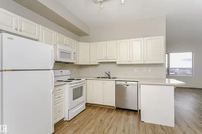 Interior photo 2 of #1701 10649 SASKATCHEWAN DR NW