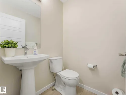 2426 TRUMPETER WY NW, Edmonton - $431,900
