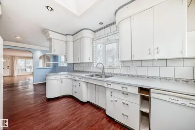 Interior photo 4 of 5204 112 AV NW