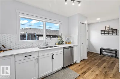 Interior photo 3 of 5339 ADMIRAL GIROUARD ST NW