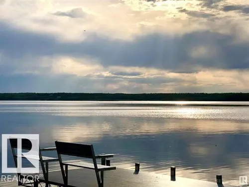 #106 53509 RGE ROAD 60, Rural Parkland County - $159,900