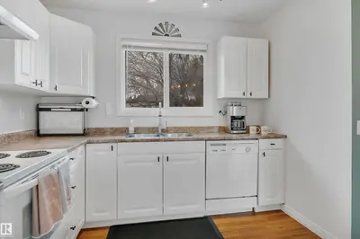 Interior photo 4 of 26 SOUTHPARK DR