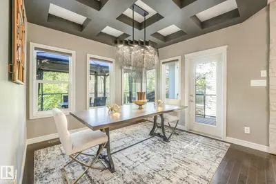 Interior photo 2 of 1232 CHAHLEY LANDING LD NW