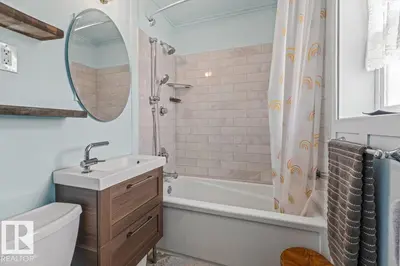 Interior photo 4 of 12210 59 ST NW