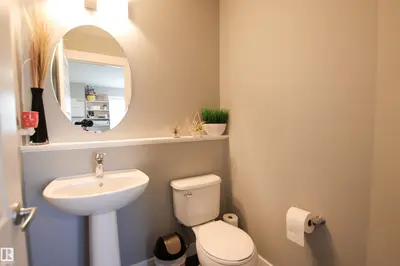 Interior photo 2 of 3805 170A AV NW