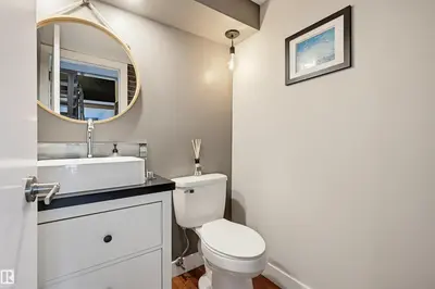 Interior photo 2 of 139 Wolf Willow CR NW