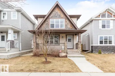 Interior photo 1 of 5127 1A AV SW