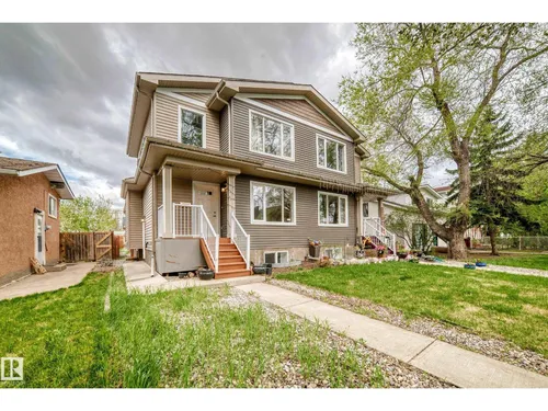 12118 125 ST NW, Edmonton - $499,900