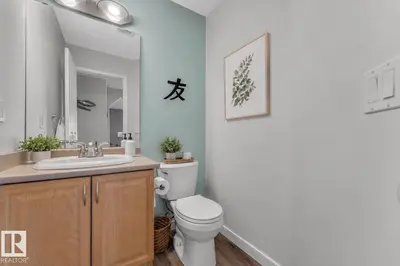 Interior photo 4 of 1309 MCALLISTER WY SW