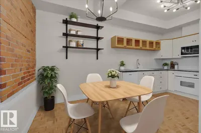 Interior photo 2 of #406 10728 82 AV NW