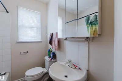 Interior photo 3 of 12223 127 ST NW