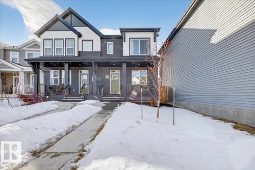 535 PATERSON WY SW, Edmonton - $434,900