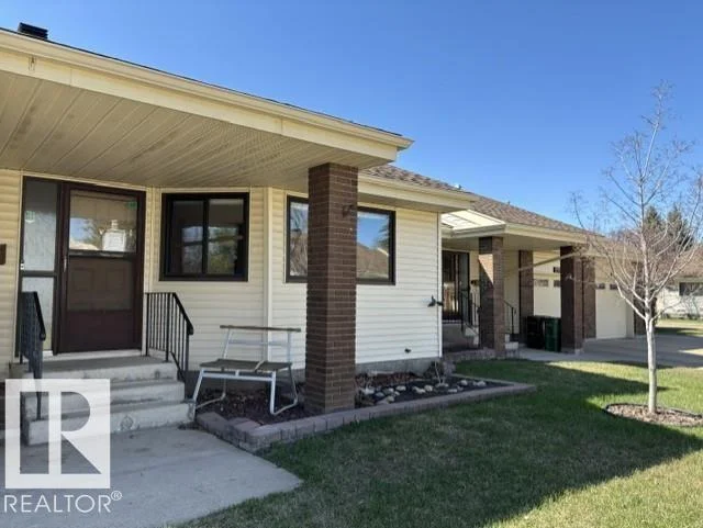 241 OEMING RD NW, Edmonton - 2 bedroom Triplex for sale