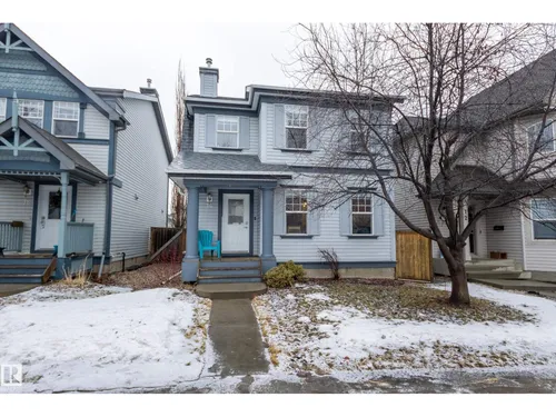 14 SUMMERLAND WY, Sherwood Park - $459,999