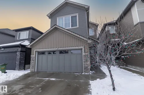 2088 GRAYDON HILL CR SW, Edmonton - $550,000