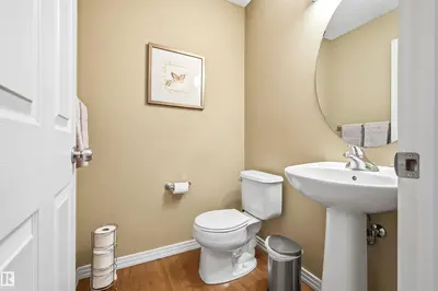Interior photo 3 of 2340 HAGEN LINK LI NW