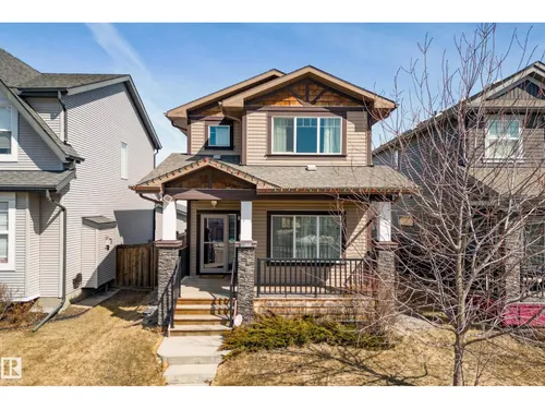 17625 60A ST NW, Edmonton - $450,000