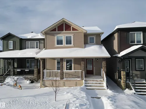 17712 64 ST NW, Edmonton - $445,000