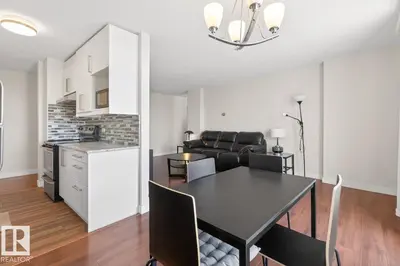Interior photo 3 of #606 10883 SASKATCHEWAN DR NW