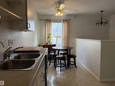 Interior photo 3 of 1875 MILL WOODS RD E NW